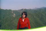 skanuj0005