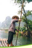 skanuj0009